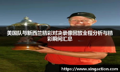 彩神vll官网