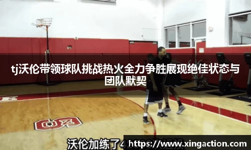 彩神vll官网