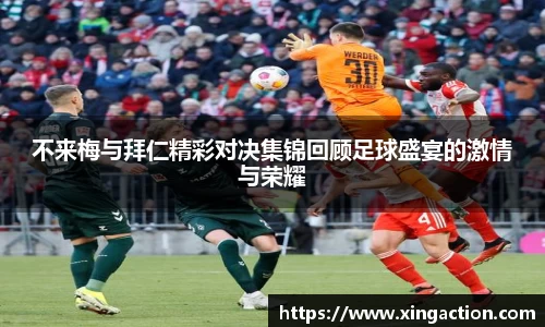 彩神vll官网