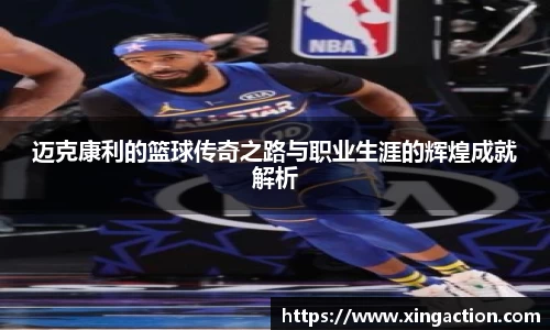 彩神vll官网