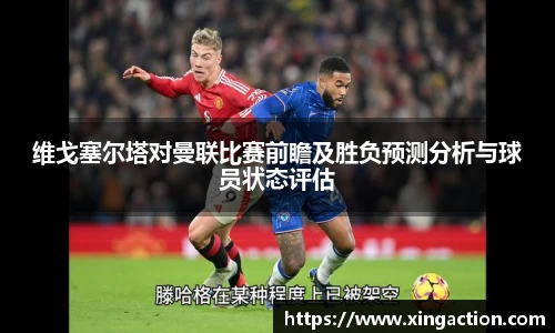 彩神vll官网