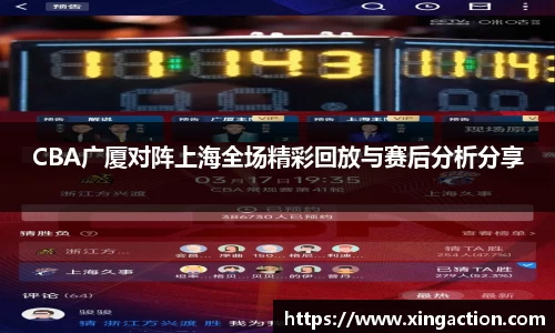 彩神vll官网
